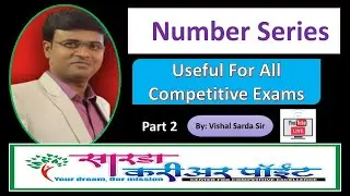 #Number_Series_Part_2 #Series_Completion #Math_For_SBI #SBI_Clerk_2021  #SBI_Job  #Banking_Exam