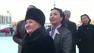 Энекем