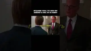 Привет, Билл!  5