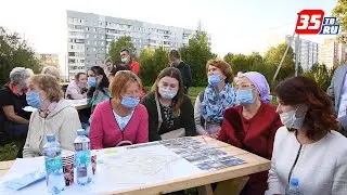 Вологжане вносят предложения в план благоустройства Осановской рощи