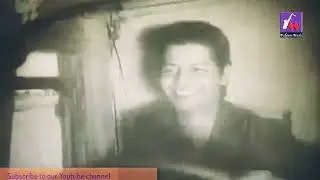 দিন যায় কথা থাকে | Din Jay Kotha Thake | Subir Nandi | 1979 | Falgun Music