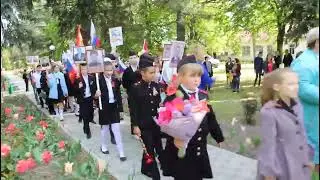 день победы