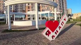 Море зовёт! 🌊 Дорога с ЖК Чёрное море Анапа