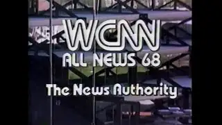 August 1, 1983 commercials