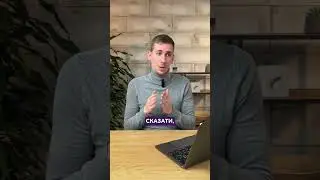 Що робити, якщо клієнт не пише призначення при оплаті 🤔 #shorts #цветков #фоп