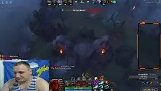 dota 2 Красивый слив катки