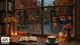 Rainy October Evening in a Vintage Café 🍂 Smooth  Autumn Jazz Piano for Peaceful Study & Relax