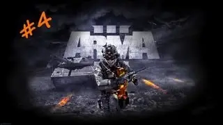 Arma III Alpha #4 (Editor - Triggers, Ending a Mission)