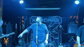 Хайсайд | Понеслась (live RBB 21.06.2025)