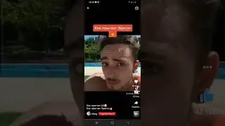 как прыгает а4😒🤬😡                   как прыгает эдисон🤩🥰🔥