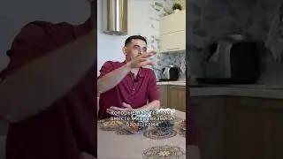 Так ли нужно принимать БАДы?