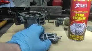 ДРОССЕЛЬ что можно  и что нельзя .