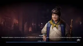 MIR 4-мир4-Новая версия на русском языке уже вышла!MMO RPG на с возможностью заработка без вложений