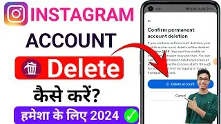 How to Delete Instagram Account Permanently (Quick & Easy)