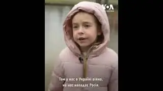 Наша Земля - Україна