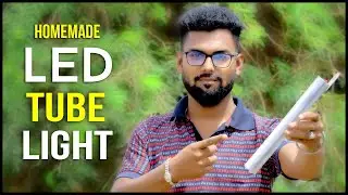 घर पर बनाई Emergency Led Light सिर्फ 10 मिनट मे || How to make Emergency Led Tube Light at Home