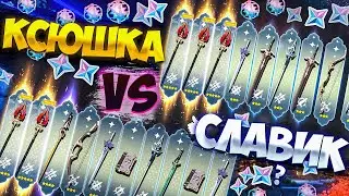 Крутим Вместе Кто Первый Достанет Хому ??? Genshin Impact 3.4