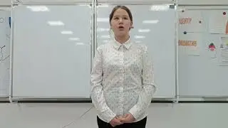 Конкурс "Блокадная строка". Кирпань Стефанья