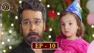 Haiwan Episode 10 - Top Pakistani Drama