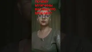 Светлана таро!