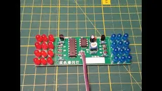 Начинающим. Набор Red Blue Color Flashing с имитацией полицейской мигалки