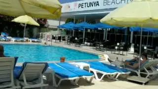 Отдых в Турции. Зеленый отель Petunya Beach Resort, Бодрум, Ортакент