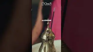 ПЕРВЫЙ ПРАКТИЧЕСКИЙ ФОРУМ OMiS 16-17 АВГУСТА В МОСКВЕ