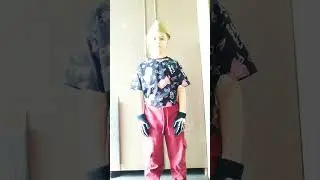 ёу