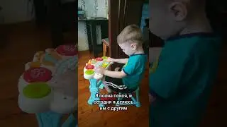 Почувствуй бодрость на весь день!