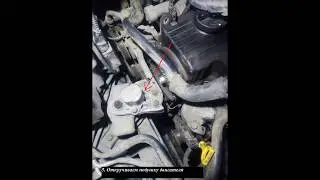 Замена ремня ГРМ Hyundai Getz 1.4i