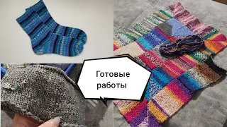 СП 