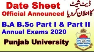 Punjab University anncounced BA/BSC Date Sheet 2020