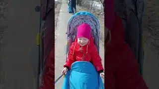 #пополям