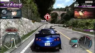 Initial D Arcade Stage 8 - Story Mode Playthrough W/ Nissan GT-R R35 Nismo Pt 2