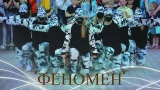💣ЭТО БОМБА!!!💣группа 
