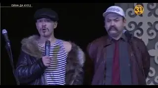 ▶ Алдараспан - Қытай мен қазақ ✅