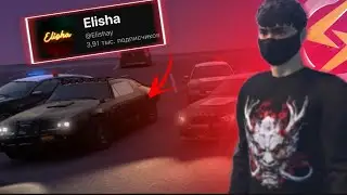 ОХОТА НА БЛОГЕРА ONE STATE