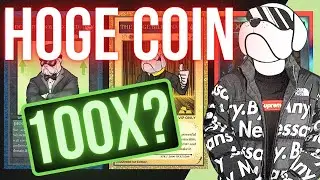 Is HOGE Coin A Good Investment?