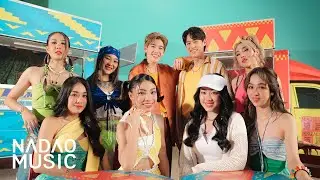 Billkin x PP Krit x 4EVE - แลกเลยปะ (Hoo Whee Hoo) [Official Teaser]
