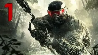 Прохождение Crysis 3 (Часть 1)