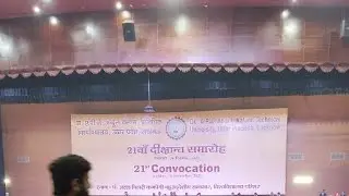 AKTU CONVOCATION PROGRAM 2023 LATEST LEARN PHARMACY