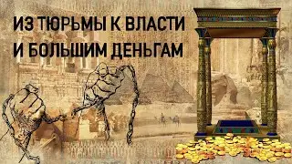 Из тюрьмы к власти и большим деньгам / Проповедь, Калуга, церковь 