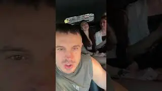 Давно не виделись