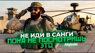 GOING TO SANGI? DON'T TRY IT! WATCH THIS VIDEO FIRST | Majestic RP