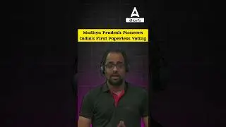 MP Becomes India's First State to Implement Paperless Voting | Historic Election Milestone.