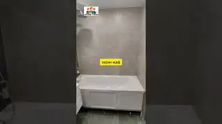 #радужныйчебоксары