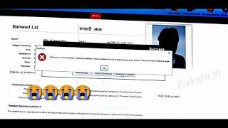 CSC UCL ECMP ERROR  enrollment solution 2022 | 