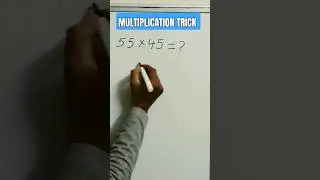 Multiplication trick | Multiplication in seconds #shorts  #maths #learning