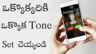 How to set different ringtone for different contacts in Android【2022】