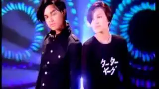 เพียงเพื่อน   MOS & TATA